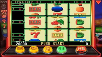 明星97 移動(dòng)麻將游戲開(kāi)發(fā)與設(shè)計(jì)的全流程解析